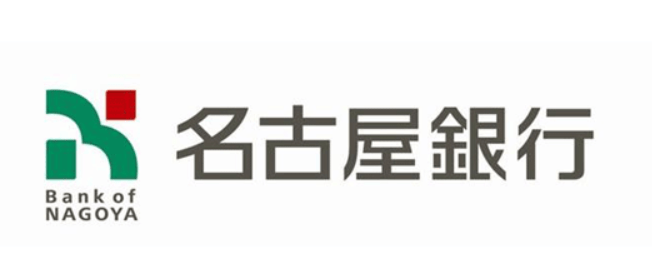 名古屋銀行(名銀)｜お盆休み(2026年)の窓口の営業時間や営業日はいつ？ATM手数料はいくら？