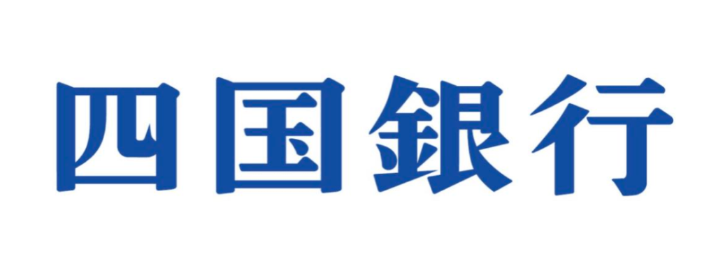 四国銀行(四銀)｜お盆休み(2026年)の窓口の営業時間や営業日はいつ？ATM手数料はいくら？