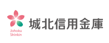 城北信用金庫(城北信金)|お盆休み(2026年)の窓口の営業時間や営業日はいつ?ATM手数料はいくら?