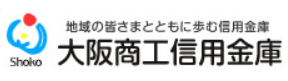 大阪商工信用金庫|お盆休み(2026年)の窓口の営業時間や営業日はいつ?ATM手数料はいくら?