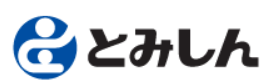富山信用金庫(富山信金)｜お盆休み(2026年)の窓口の営業時間や営業日はいつ？ATM手数料はいくら？