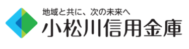 こましん(小松川信用金庫)｜お盆休み(2026年)の窓口の営業時間や営業日はいつ？ATM手数料はいくら？