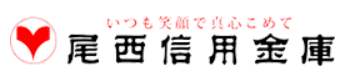 びしん(尾西信用金庫)｜お盆休み(2026年)の窓口の営業時間や営業日はいつ？ATM手数料はいくら？