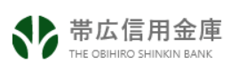 帯広信用金庫(おびしん)｜お盆休み(2026年)の窓口の営業時間や営業日はいつ？ATM手数料はいくら？