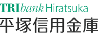 平塚信用金庫｜お盆休み(2026年)の窓口の営業時間や営業日はいつ？ATM手数料はいくら？