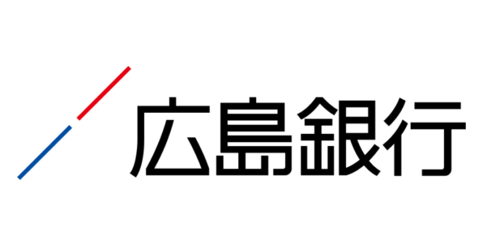 広島銀行(ひろぎん)｜お盆休み(2026年)の窓口の営業時間や営業日はいつ？ATM手数料はいくら？