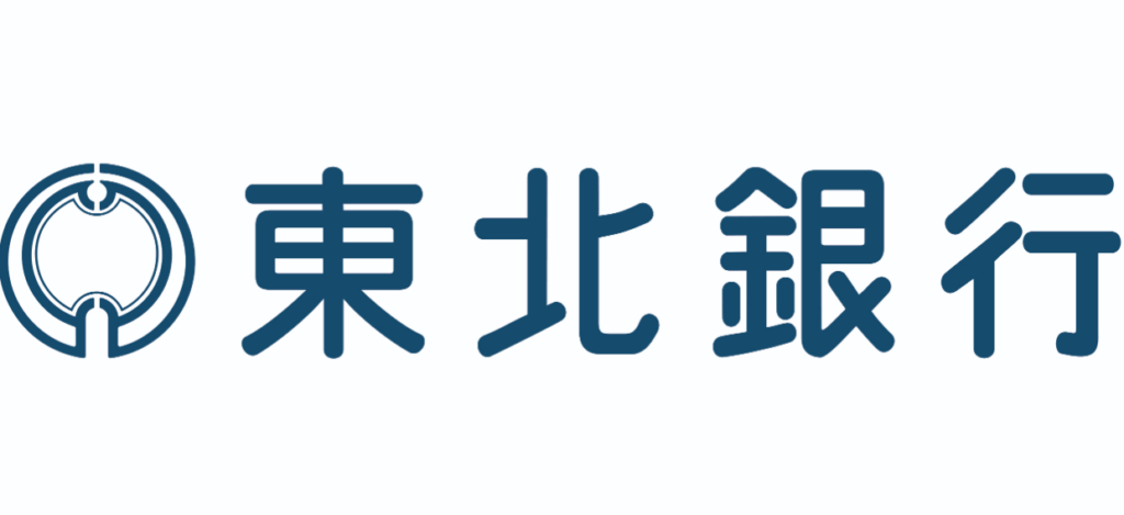 東北銀行(東銀)|お盆休み(2026年)の窓口の営業時間や営業日はいつ?ATM手数料はいくら?