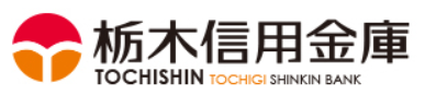 栃木信用金庫(栃木信金)|お盆休み(2026年)の窓口の営業時間や営業日はいつ?ATM手数料はいくら?