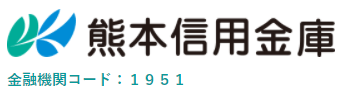 熊本信金(熊本信用金庫)|お盆休み(2026年)の窓口の営業時間や営業日はいつ?ATM手数料はいくら?
