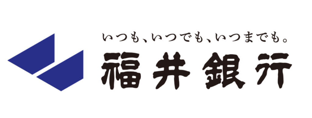 福井銀行｜お盆休み(2026年)の窓口の営業時間や営業日はいつ？ATM手数料はいくら？
