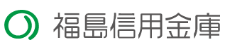 福島信用金庫｜お盆休み(2026年)の窓口の営業時間や営業日はいつ？ATM手数料はいくら？
