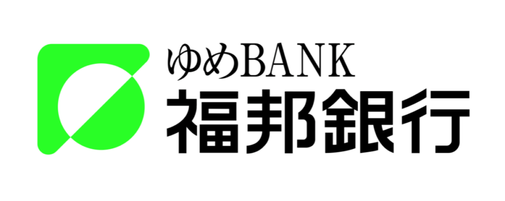 福邦銀行|お盆休み(2026年)の窓口の営業時間や営業日はいつ?ATM手数料はいくら?