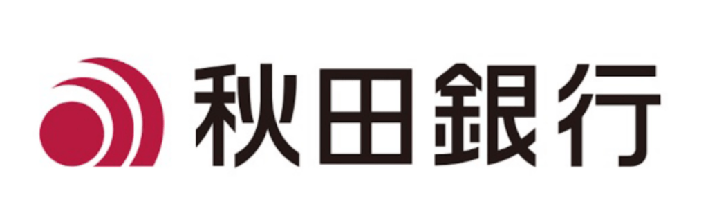 秋田銀行(秋銀)|お盆休み(2026年)の窓口の営業時間や営業日はいつ?ATM手数料はいくら?