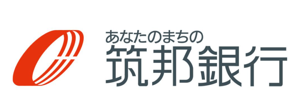 筑邦銀行(ちくぎん)｜お盆休み(2026年)の窓口の営業時間や営業日はいつ？ATM手数料はいくら？