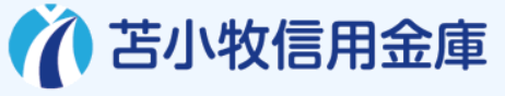 苫小牧信用金庫(とましん)｜お盆休み(2026年)の窓口の営業時間や営業日はいつ？ATM手数料はいくら？