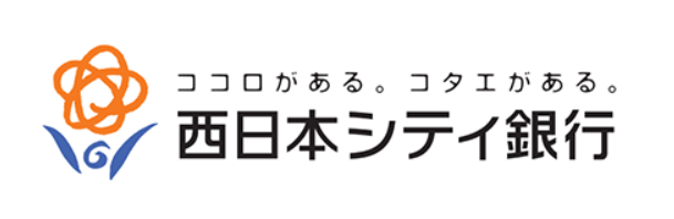 西日本シティ銀行(NCB)｜お盆休み(2026年)の窓口の営業時間や営業日はいつ？ATM手数料はいくら？