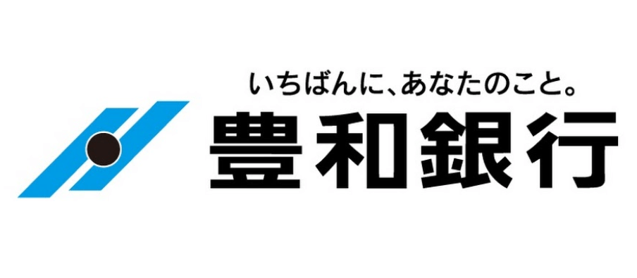 豊和銀行|お盆休み(2026年)の窓口の営業時間や営業日はいつ?ATM手数料はいくら?
