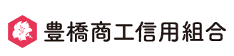 豊橋商工信用組合|お盆休み(2026年)の窓口の営業時間や営業日はいつ?ATM手数料はいくら?