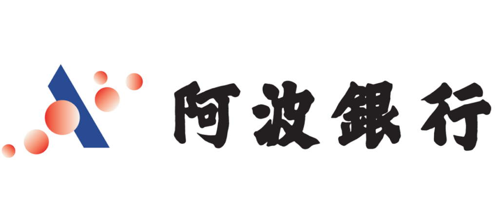 阿波銀行｜お盆休み(2026年)の窓口の営業時間や営業日はいつ？ATM手数料はいくら？