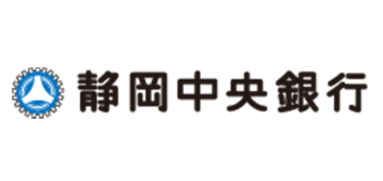 静岡中央銀行(しずちゅう)｜お盆休み(2026年)の窓口の営業時間や営業日はいつ？ATM手数料はいくら？