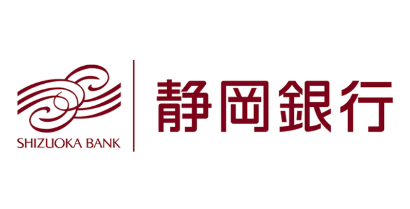 しずぎん(静岡銀行)｜お盆休み(2026年)の窓口の営業時間や営業日はいつ？ATM手数料はいくら？