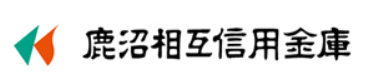 鹿沼信金(鹿沼相互信用金庫)|お盆休み(2026年)の窓口の営業時間や営業日はいつ?ATM手数料はいくら?