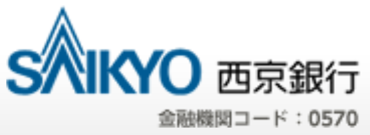 西京銀行|お盆休み(2026年)の窓口の営業時間や営業日はいつ?ATM手数料はいくら?
