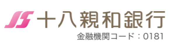 十八親和銀行の年末年始(2026-2027)ATMや窓口の営業日・営業時間はいつ?手数料はいくら?