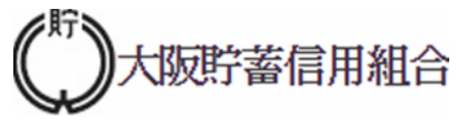 大阪貯蓄信用組合の年末年始(2026-2027)ATMや窓口の営業日・営業時間はいつ？手数料はいくら？