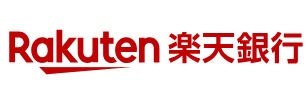 Rakuten Bank (formerly eBank Bank)|When are the business hours and business days of Golden Week (GW) 2026? How much is the ATM fee?