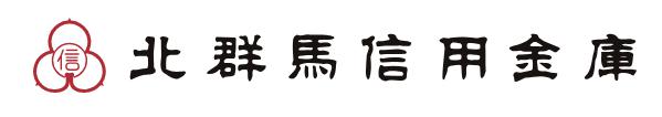 Kita-Gunma Shinkin Bank|When are the opening hours and business days of the 2026 Golden Week (GW) counter? How much is the ATM fee?