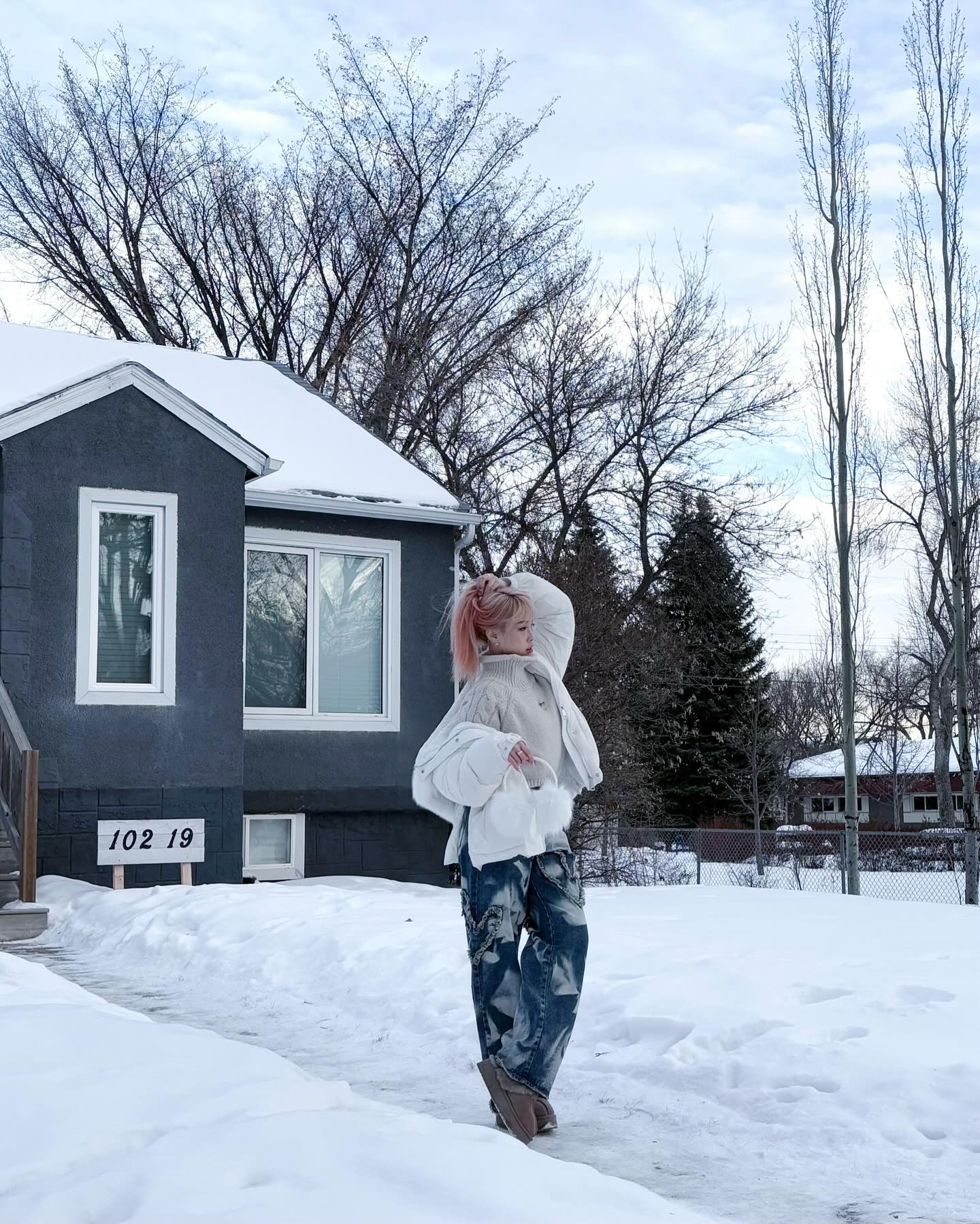 Avvistato a Edmonton 
